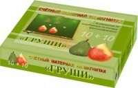 Счетный материал на магнитах "Груши" - fgospostavki.ru - Сергиев Посад