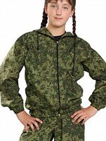 Костюм детский Цифра - fgospostavki.ru - Сергиев Посад