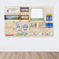 «Край северный, родной. ЯНАО» - Дидактическая настенная панель - fgospostavki.ru - Сергиев Посад