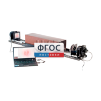 Лабораторная установка «Измерение длины волны лазерного излучения интерференционным методом (метод Юнга)» - fgospostavki.ru - Сергиев Посад