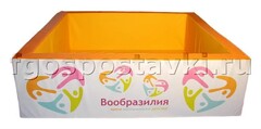 Сухой бассейн "Вообразилия" квадратный с шелкографией - fgospostavki.ru - Сергиев Посад