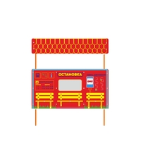 Учебно-игровой макет "Остановка" стационарная - fgospostavki.ru - Сергиев Посад