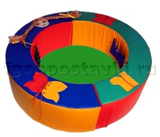 Манеж круглый с мягким дном - fgospostavki.ru - Сергиев Посад