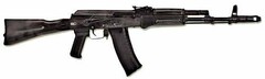 Массогабаритный макет автомата Калашникова ММГ со стационарным прикладом - fgospostavki.ru - Сергиев Посад