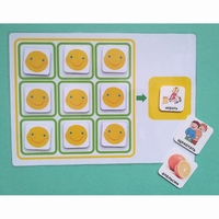 Поощрительный лист А4 на 9 смайликов - fgospostavki.ru - Сергиев Посад