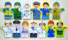 Набор рукавичек "Профессии" - fgospostavki.ru - Сергиев Посад
