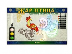 Светодинамический модуль "Жар-птица" (изучение цветовой гаммы) - fgospostavki.ru - Сергиев Посад