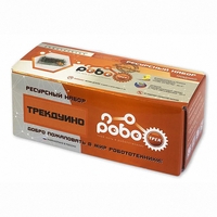 Детский конструктор по образовательной робототехнике "Ресурсный набор "Роботрек "ТРЕКДУИНО" - fgospostavki.ru - Сергиев Посад