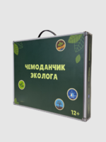 Набор для опытов "Юный эколог" - fgospostavki.ru - Сергиев Посад