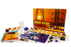 Набор для опытов "Юный физик" - fgospostavki.ru - Сергиев Посад