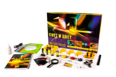 Набор для опытов "Свет и цвет" - fgospostavki.ru - Сергиев Посад