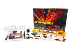 Набор для опытов "Лазерное шоу" - fgospostavki.ru - Сергиев Посад