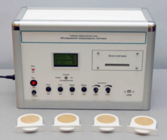 Учебный лабораторный стенд «Исследование газоразрядного счетчика» - fgospostavki.ru - Сергиев Посад