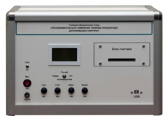 Учебная лабораторная установка «Измерение периода полураспада долгоживущего изотопа» - fgospostavki.ru - Сергиев Посад