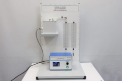 Учебная установка для исследования работы калориметра - fgospostavki.ru - Сергиев Посад