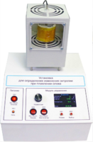 Лабораторная установка «Определение изменения энтропии при плавлении олова» - fgospostavki.ru - Сергиев Посад