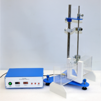 Установка «Затухающие колебания»  - fgospostavki.ru - Сергиев Посад