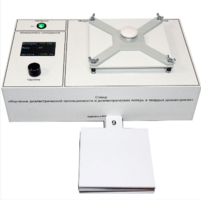 Лабораторный стенд «Изучение диэлектрической проницаемости и диэлектрических потерь в твердых диэлектриках» - fgospostavki.ru - Сергиев Посад