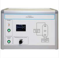 Установка «Ток в вакууме»  - fgospostavki.ru - Сергиев Посад