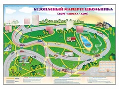 Магнитно-маркерная доска "Безопасный маршрут школьника (дом – школа – дом)" с комплектом тематических магнитов - fgospostavki.ru - Сергиев Посад