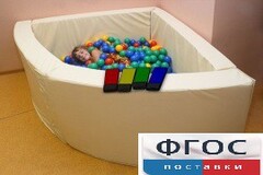 Сухой бассейн в форме 1/4 круга с клавишами управления (150х150х66 сантиметров) - fgospostavki.ru - Сергиев Посад