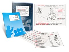 Комплект кодотранспарантов "Глагол HAVE как смысловой" - fgospostavki.ru - Сергиев Посад