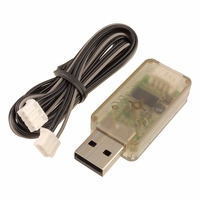 Адаптер USB Downloader LN-101 - fgospostavki.ru - Сергиев Посад
