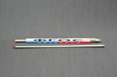 Указка - fgospostavki.ru - Сергиев Посад