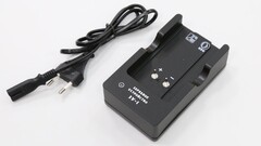 Зарядное устройство ЗУ-1 (для БПА-1) - fgospostavki.ru - Сергиев Посад