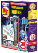 Химия - fgospostavki.ru - Сергиев Посад