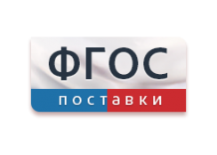 Наборы для сборки БПЛА - fgospostavki.ru - Сергиев Посад