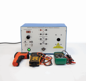 Комплект учебного лабораторного оборудования «Методы измерения температуры»  - fgospostavki.ru - Сергиев Посад