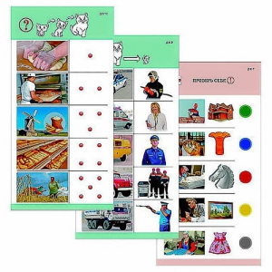Комплект из 10 карточек "Обучающий калейдоскоп для ДО. Познание. Профессии" - fgospostavki.ru - Сергиев Посад