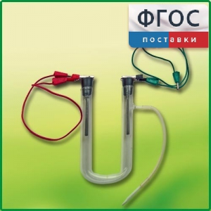Прибор для электролиза растворов солей демонстрационный - fgospostavki.ru - Сергиев Посад