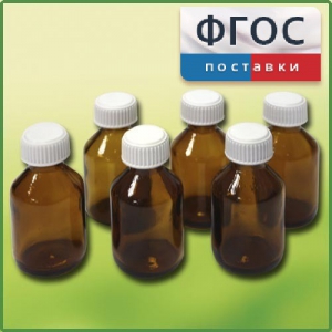 Набор склянок для растворов реактивов 30 миллилитров (6 штук) - fgospostavki.ru - Сергиев Посад