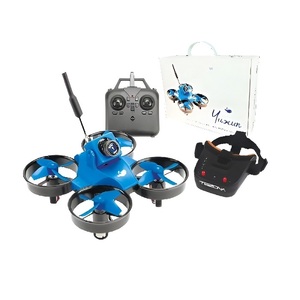 Развивающий набор для обучения FPV-пилотированию «Чижик» - fgospostavki.ru - Сергиев Посад