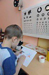 Тифлоприбор «Светлячок» для детей - fgospostavki.ru - Сергиев Посад