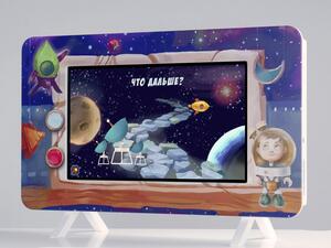 Методический интерактивный комплекс "Космос" - fgospostavki.ru - Сергиев Посад