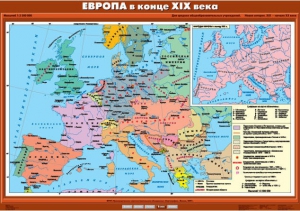 Комплект настенных учебных карт. История Нового времени конца ХIХ-ХХ вв. 8 класс. - fgospostavki.ru - Сергиев Посад
