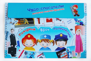 Магнитное развивающее пособие "Чудо-спасатели" - fgospostavki.ru - Сергиев Посад