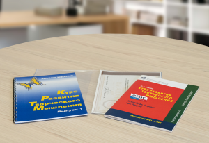 Курс развития творческого мышления (Методический комплект) для детей 5 (6) – 8 лет. Кабинетный вариант - fgospostavki.ru - Сергиев Посад