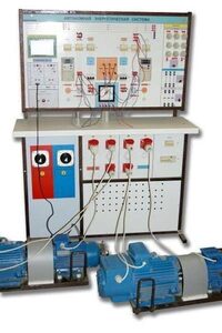 Учебный стенд для выполнения лабораторных работ по изучению способов энергосбережения «Автономная энергетическая система ДПТ-СГ с МПСО» - fgospostavki.ru - Сергиев Посад