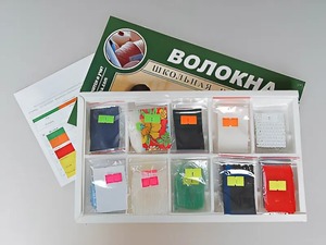 Коллекция "Волокна" (раздаточная) - fgospostavki.ru - Сергиев Посад