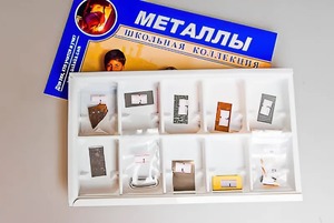 Коллекция "Металлы" - fgospostavki.ru - Сергиев Посад