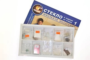 Коллекция "Стекло и изделия из стекла" - fgospostavki.ru - Сергиев Посад