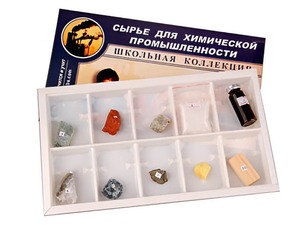 Коллекция "Сырье для химической промышленности" (раздаточная) - fgospostavki.ru - Сергиев Посад
