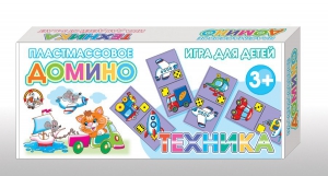 Домино "Техника" - fgospostavki.ru - Сергиев Посад