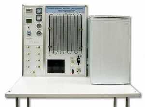 Типовой комплект учебного оборудования "Морозильник" - fgospostavki.ru - Сергиев Посад