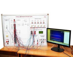 Учебный лабораторный стенд «Двухконтурная САР»  - fgospostavki.ru - Сергиев Посад