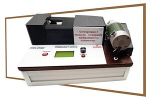 Учебный лабораторный модуль «Соединение с натягом» - fgospostavki.ru - Сергиев Посад